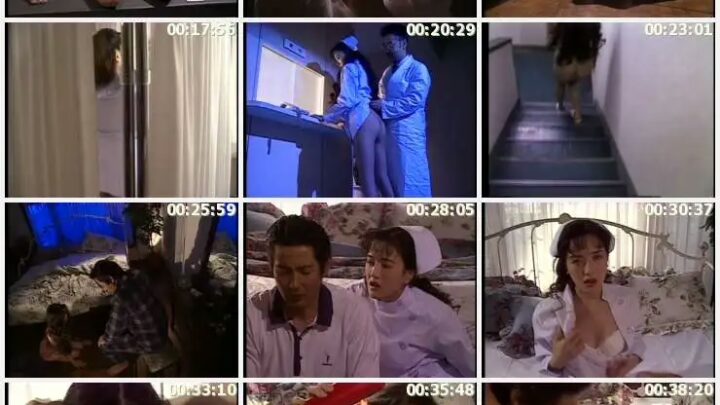 Screenshot 3 from BNDV-80007 Naomi: The Enchanting Beauty, 120 Minutes, Plus Other SM Content Kitankurabu