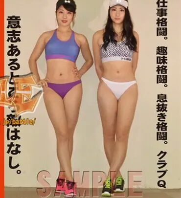 BO-253 ■非商業アイテム■ 正直な「男性」バイブス 284 女性キングスタイル M メンズ CLUB-Q のスクリーンショット 1