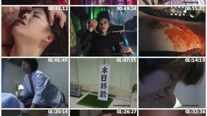 Screenshot 22 from CMA-008 Sélection de Constriction des Gros Seins Reina Minami, Kana Nakamori Gros Seins Nakamori Kana