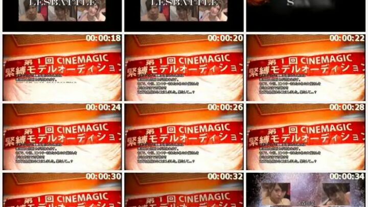 Screenshot 22 from CMV-095 هoshiزورا موآ: فرك الثديين وتصادم الثديين في معركة ربط مثلي - طالبة SM ضد طالبة