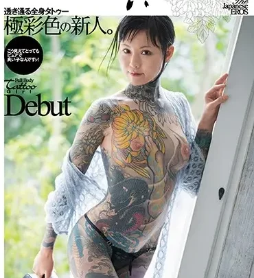 Screenshot 1 from DASD-726 Sakura Garin: Transparent Full-Body Tattoo – A Stunning Newcomer’s Debut