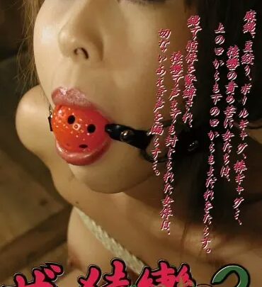 Screenshot 1 from DSA-03 The • Mole 3: Kurosawa Maria, Purishira Soru, Saotome Misa DirtyFactory 54 Minutes