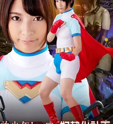 GHKQ-65: 美しいティーンヒロイン変身計画 - 戦争チームによるコスプレ拷問、アニメ、ゲーム、コスプレ、あべのミク出演 のスクリーンショット 1