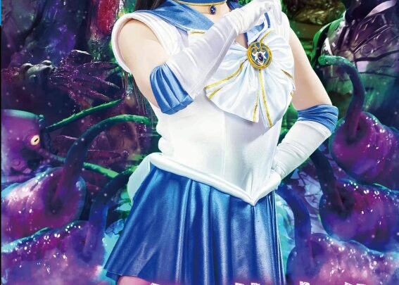 Screenshot 1 from GHLS-39 Nitomi Mirei: Holy Maiden Transformation – Beautiful Saint Warrior Sailor Acca’s Planning Cum, Boots and Panties, Mini Skirt, GIGA