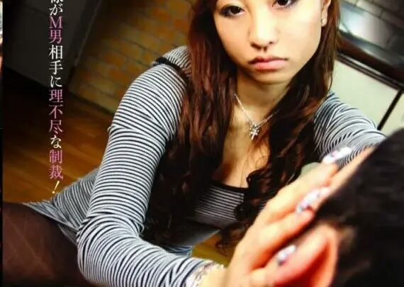Screenshot 1 from HCD-002 히토미 렌 (요자쿠라) 고통과 쾌락 C-포맷 (Cee-포맷)