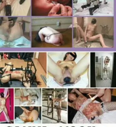 Screenshot 1 from HS-17 استخدم وتخلص من M-Breast Pit 25: كوشيما 5MIA ممثلة سانوا موك سكات