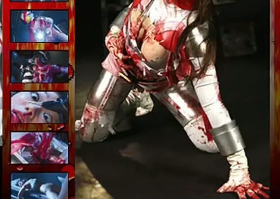 Screenshot 1 from JHZD-06 안노 루리 히로인 잔인한 이야기 6 GIGA (GIGA) SM