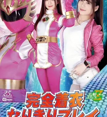 Screenshot 1 from JMSZ-84 Arimura Nozomi: Fully Dressed Kiri Play, Suits Actress Edition, Other Projects, Director’s Cut