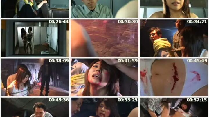 Screenshot 2 from Love Tightly Colored: Sadistic Cream GIGA (Giga) ZEUS