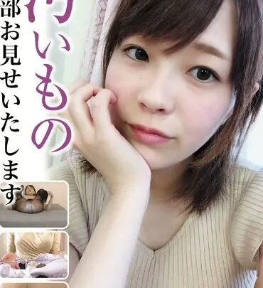 Screenshot 1 from KBMS-049 나는 내 모든 음란함을 보여주고 싶어: 페티시 1113 코보 / 판타지 부족