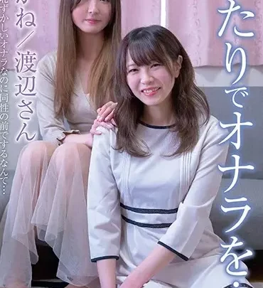 Screenshot 1 from KBMS-081 两人一起放屁... 1113 工房 / 妄想族 排便