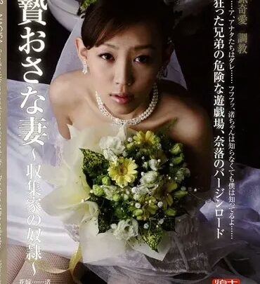 Screenshot 1 from KNSD-03 Femme Heureuse : Kumiyama Koshou SMs e Hook - Éjaculation, Masturbation Manuelle, Gorge