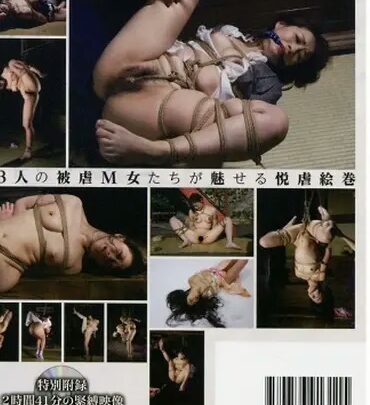 Screenshot 1 from KSM-903 굴욕 SM 미용실 Vol.2