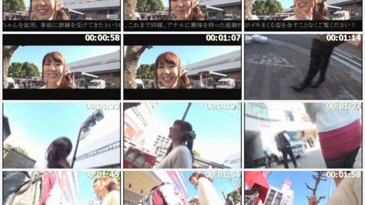 Screenshot 17 aus MDOG-004 Osugazum: Schauspielerin Schlampe Mann der spritzenden Schwester - Hatsunae Yui