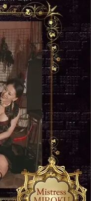 Screenshot 1 from MHD-075 Okano Miyuu (Okano Miyuu) Moglie e Capogruppo: Un Appassionato Test di Lealtà nei Confronti di Suo Marito QUEENSVIDEO BrainTrustCompany