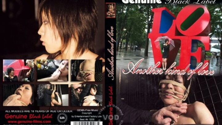 OM-5208 Mou Ichishu no Ai: Bondage Genuine Black Label