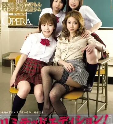 Screenshot 1 from OPBD-028 Scuola Collettiva di Scat: Eiaculazione Massiccia e Orgia Anale, Edizione Limitata - Minamino Ran, Sawajiri Momomi, Nagase Ramu, Pianificazione Cum, Insegnante Femminile di Scat Sawajiri Momomi, Costume