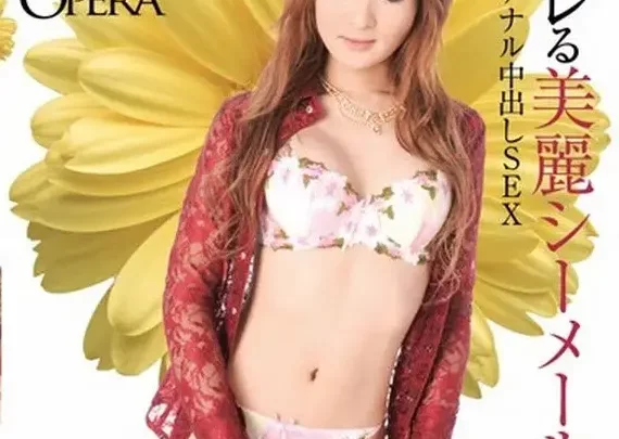 Screenshot 1 aus OPUD-056 Hirari Momo: Intensives Blasen! Die wunderschöne Shemale, die Männer geil macht