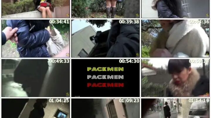 Screenshot 2 from PM-115 Jailed! The Perverted Lust of Three Devilish Sirens Exposed in 94 Minutes – Other Voyeur