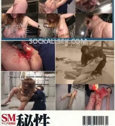 Screenshot 1 from SANWA-12 Maniaxx Love Techist Lesson 1: Love-Making with Enemas MCD