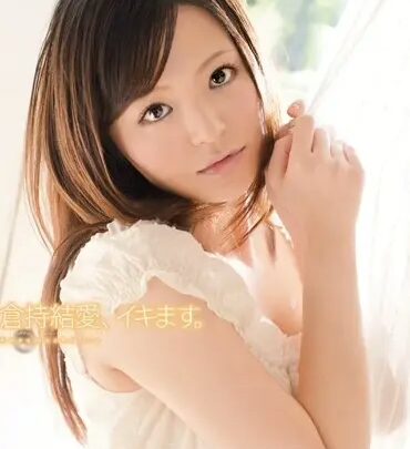 Screenshot 1 aus SNIS-015 Momose Yurina Squirting Love, I’m Coming S1 NO.1 STYLE