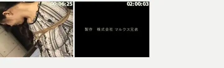 Screenshot 22 from SRA-001 釜生純 - 懷孕女性的噩夢：絕望妻子的SM訓練地獄與其他肛門曝光
