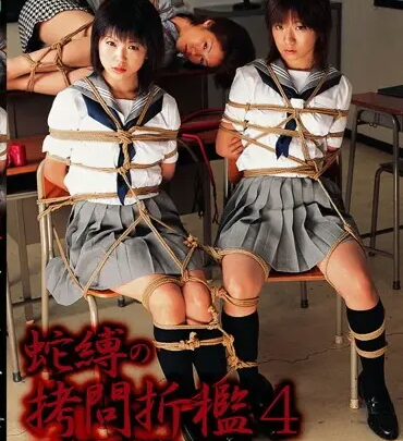 Screenshot 1 from SSPD-015 Hebi Baku: Copycat of the 4 Tied Fear – Shameful Cutting Scars Neck – School Girls