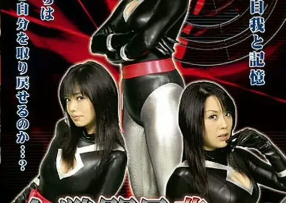 Screenshot 1 from TAB-04 Female Warrior Tragedy: Ogawa Sara, Hida Mari, Nakajou Mika – Giga Fighting Action