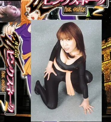 Screenshot 1 from TDM-03 Giga Kaitou 粉紅蛇 2 中野千夏 女性戰士