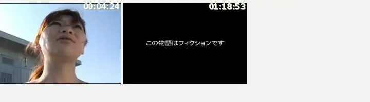 Screenshot 2 from THZ-02 菫 超級女英雄 極致狂喜！！ VOL.19 四季正義 GIGA (GIGA)