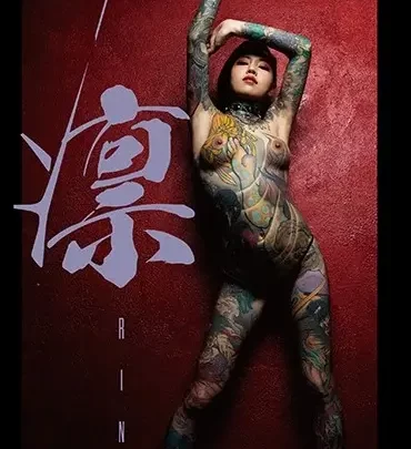 Screenshot 1 from VGD-211 Sakura Garin (桜雅凛) 凛 RIN Pornograph.tv