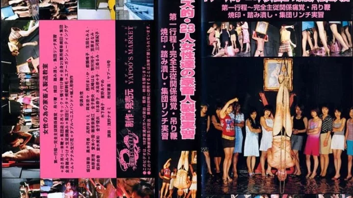 YM-24 Femdom Yapperuzite: 23 Women’s Household Slave Training Practicum, First Stage ~ Complete Master-Slave Relationship, Pain Sensation, Branding, Stepping, Group Lynching Training, Scat, Eating, Drinking Urine