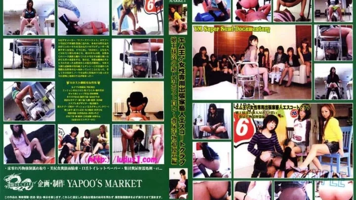 YMD-62 Empress Female-Only Escort Club: Sperm Filth Super Convenience Store Torture Sayaka Tomita Scat Manko Senjuku