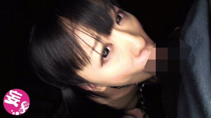 Screenshot 2 from ADVO-072 Lolita dégénérée 3 Viol 90 minutes Série Lolita Kyouno Yui