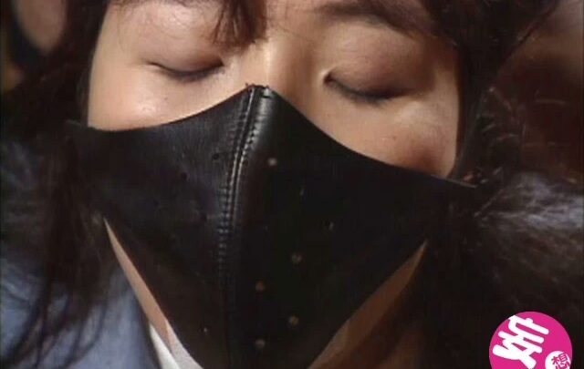 Screenshot 11 from ADVO-140 Kitamura Enashi: Wife’s Descent into Madness No.1 + Rampage ’96 ArtVideo SM