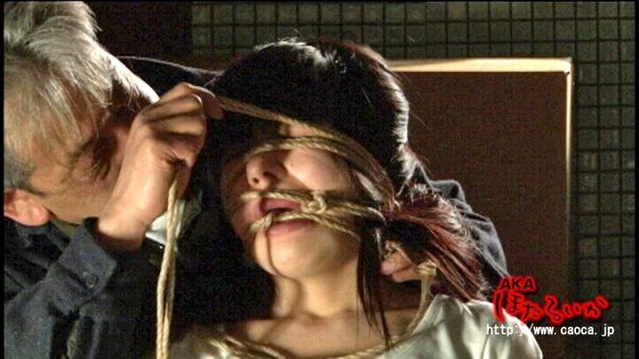 Screenshot 10 from AKHO-008 Mujer casada atada 2: Aijun Sai