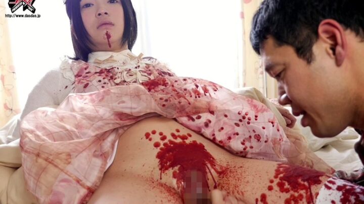Screenshot 11 from DASD-289 Figura dell'Offensore: Minami Riona