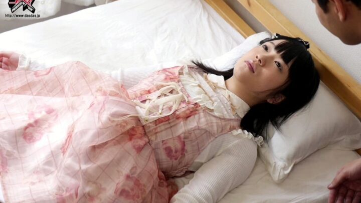 Screenshot 4 from DASD-289 Figura dell'Offensore: Minami Riona