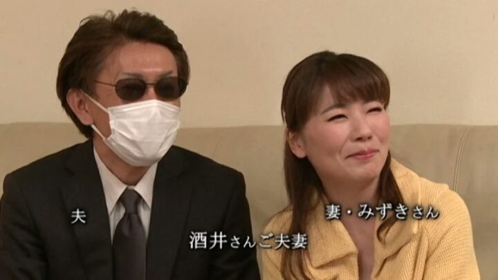 Screenshot 21 from Fujin Sha: Wife’s Netorare AV Debut 2 – MIZUKI, Married Woman, Mature Woman, Kurenai Mai, Wild Sex