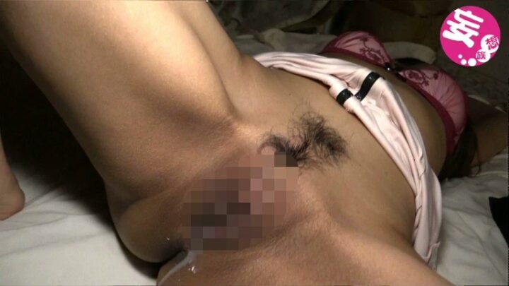 Screenshot 10 from EMBZ-130 Morishita Mio [Se recomienda discreción del espectador] Video de violación embarazada Grabación sin censura del crimen de violación de una esposa... Planificación de mujeres maduras / Emmanuel