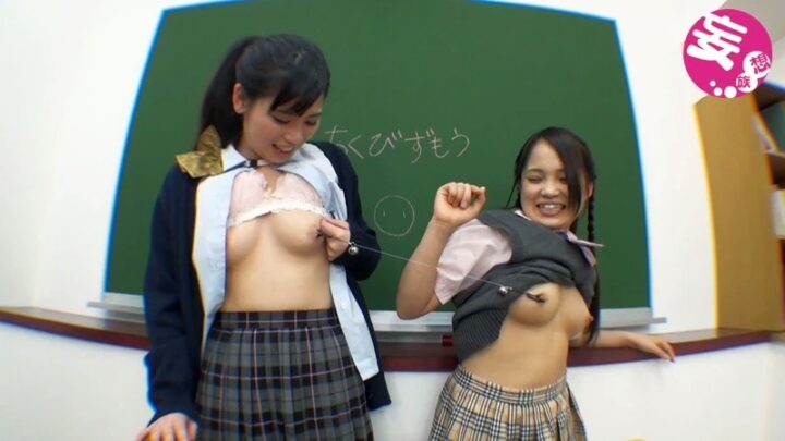 Screenshot 4 from EVIS-069 木村つな、水沢りの、松下美幸 拿铁战斗 ~ 女孩们的挠痒比赛、派对投掷和胸部摩擦 ~ 挠痒女同性恋SM