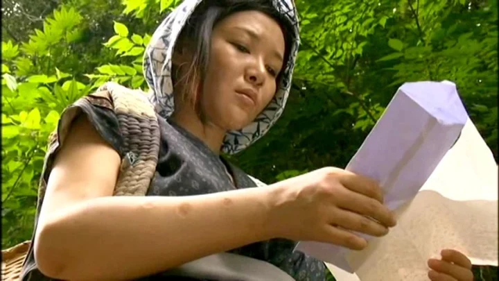 Screenshot 20 from RAPE Sexual Crime Porno FAX-482 Neighbor FA Eizou Shuppan Product
