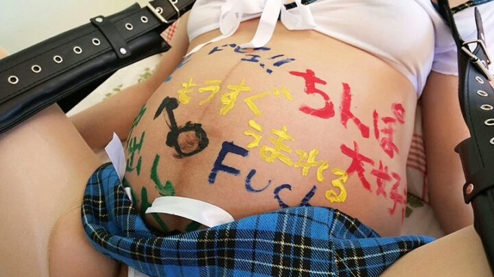 Screenshot 9 from GONE-001 Asahina Nanako Pregnant Woman Enthusiast …潮吹き 手コキ 人妻 熟女 Ero Shiro Neesan