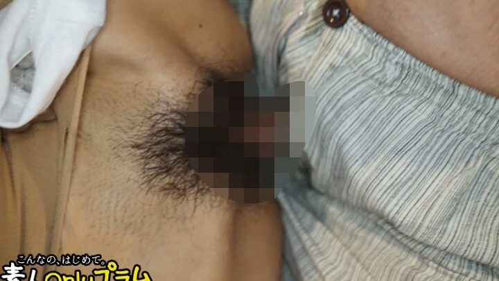 Screenshot 13 from SW-120：自然业余成熟女性中学120 - 志娜，57岁家庭主妇，与大学生保持身体关系……更多插入……爱汁泄漏李子（Plum）