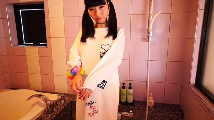Screenshot 11 from SHIBP-018 Arami Momo Shibuya Promotion Talent #06 Sakimomo Wife Edition / Momo R Idol