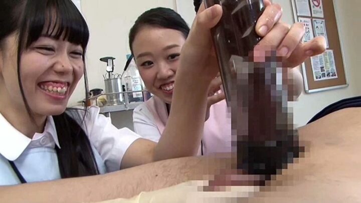 Screenshot 11 from NFDM-480 Clinique des Racines Géantes : Clinique d'Augmentation Pénienne 105 Minutes Liberté Ashina Yuria, Sunao Megumi