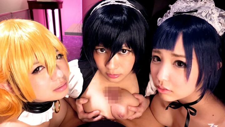 Screenshot 18 from AVOP-254: Tai-Ma-Jin Asagi ANOTHER STORY ~Moglie intrappolata nel Mondo dei Demoni... AV OPEN 2016 AVOPEN 100 Minuti Onoue Wakaba, Shibuya Kaho, Mori Haruka
