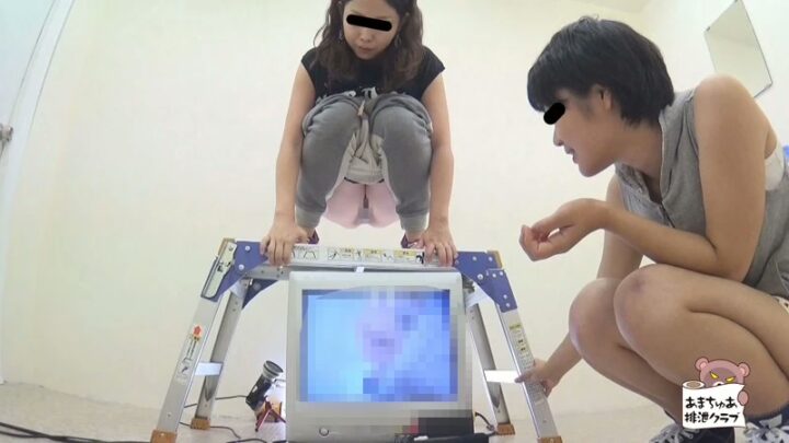 Screenshot 5 from AH-006 让我们在朋友面前一起排便 64分钟 排便