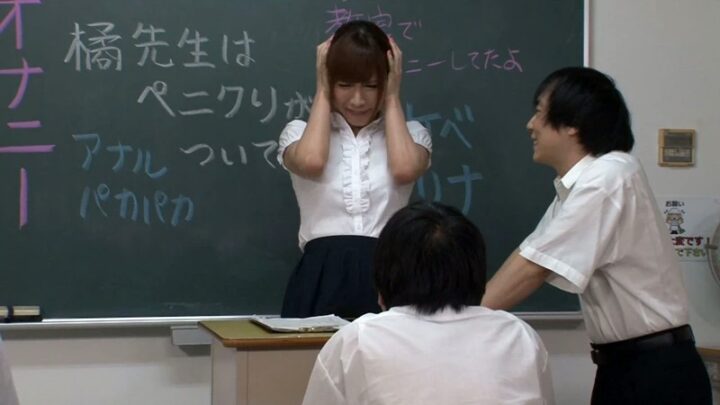 Screenshot 15 from BOKD-089 Tachibana Serina: Female Teacher Forced to Submit by Her Students, Penicle Torture