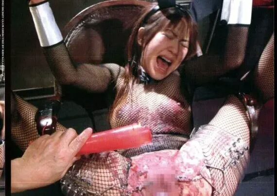 Screenshot 1 from ADV-R0253 Shin-Ki No Wani 27: Video d'Arte di Bondage Shiofuki
